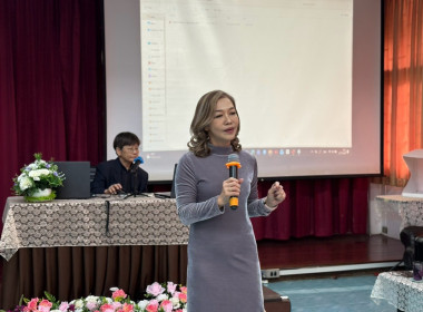 27 กรกฎาคม 2569 สำนักงานสหกรณ์จังหวัดชัยนาท ... พารามิเตอร์รูปภาพ 3