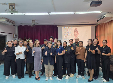 27 กรกฎาคม 2569 สำนักงานสหกรณ์จังหวัดชัยนาท ... พารามิเตอร์รูปภาพ 1