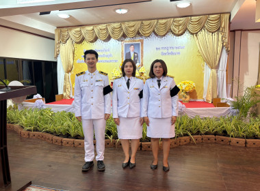 28 กรกฎาคม 2569 บุคลากรศูนย์ถ่ายทอดเทคโนโลยีการสหกรณ์ที่ 13 ... พารามิเตอร์รูปภาพ 1