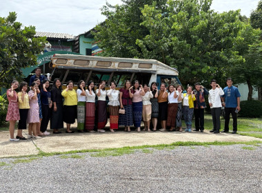 7 สิงหาคม 2569 นางสาวมนกรณ์ ยอดใจ ... พารามิเตอร์รูปภาพ 12