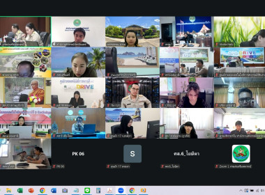 24 สิงหาคม 2569 นางสาวมนกรณ์ ยอดใจ ... พารามิเตอร์รูปภาพ 9
