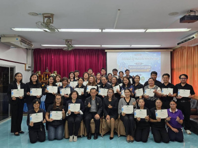 วันที่ 1 – 2 กันยายน 2569 นางสาวมนกรณ์ ยอดใจ ... พารามิเตอร์รูปภาพ 1