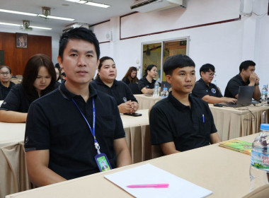 วันที่ 1 – 2 กันยายน 2569 นางสาวมนกรณ์ ยอดใจ ... พารามิเตอร์รูปภาพ 26