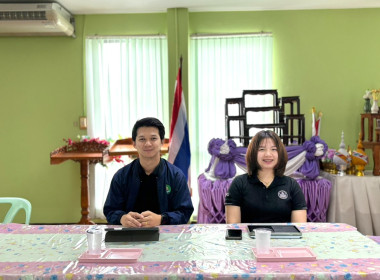 15 กันยายน 2569 บุคลากรศูนย์ถ่ายทอดเทคโนโลยีการสหกรณ์ที่ 13 ... พารามิเตอร์รูปภาพ 1