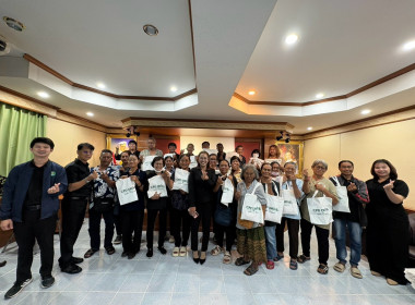 17 กันยายน 2569 ศูนย์ถ่ายทอดเทคโนโลยีการสหกรณ์ที่ 13 ... พารามิเตอร์รูปภาพ 1