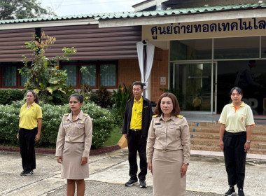 28 กันยายน 2568 บุคลากรศูนย์ถ่ายทอดเทคโนโลยีการสหกรณ์ที่ 13 ... พารามิเตอร์รูปภาพ 4