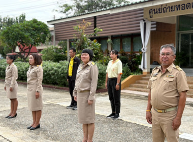 28 กันยายน 2568 บุคลากรศูนย์ถ่ายทอดเทคโนโลยีการสหกรณ์ที่ 13 ... พารามิเตอร์รูปภาพ 7
