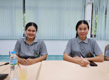 22 ตุลาคม 2569 นางสาวมนกรณ์ ยอดใจ ... พารามิเตอร์รูปภาพ 16
